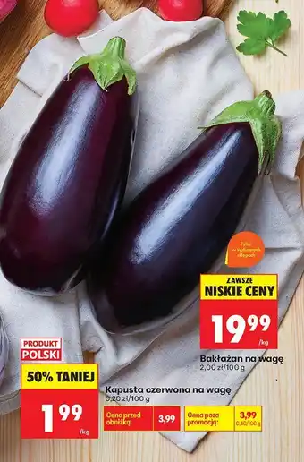 Cukier biały 1 kg: Sweet Family, Diamant, Polski Cukier, Królewski