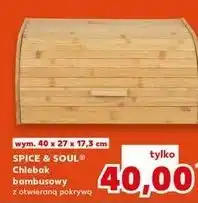 Kaufland SPICE & SOUL Chlebak bambusowy (wym. 40 x 27 x 17,3 cm) oferta