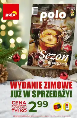 Polomarket Polo magazyn oferta