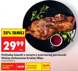 Biedronka Połówka kaczki z sosem z czerwonej porzeczki Wolno Gotowane Kraina Mięs oferta
