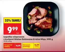 Biedronka Łopatka wieprzowa z kurkami Wolno Gotowane Kraina Mięs oferta