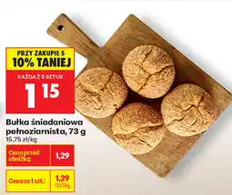 Biedronka Bułka śniadaniowa pełnoziarnista oferta