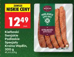 Biedronka Kiełbaski Swojskie Podlaskie Specjały Kraina Wędlin oferta