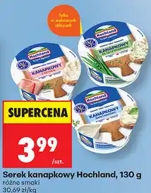 Biedronka Serek kanapkowy Hochland oferta