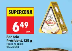Biedronka Ser brie Président oferta