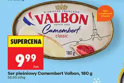 Biedronka Ser pleśniowy Camembert Valbon oferta
