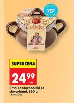 Biedronka Smalec staropolski ze skwarkami oferta