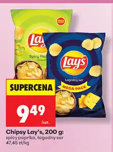 Biedronka Chipsy Lay’s, 200 g (spicy paprika, łagodny ser) oferta
