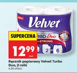 Biedronka Ręcznik papierowy Velvet Turbo Duo, 2 rolki oferta