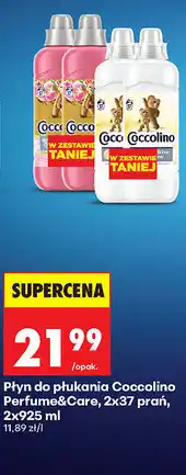 Biedronka Coccolino Perfume&Care Płyn do płukania, 2x37 prań oferta
