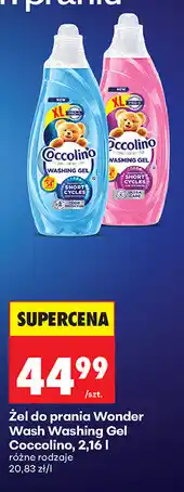 Biedronka Coccolino Wonder Wash Washing Gel Żel do prania oferta