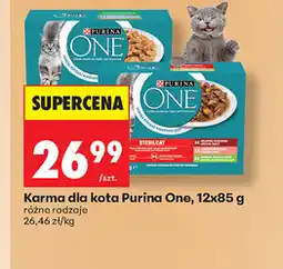 Biedronka Karma dla kota Purina One oferta