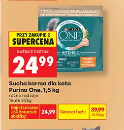 Biedronka Sucha karma dla kota Purina One oferta