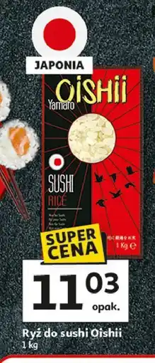 Auchan Ryż do sushi Oishii oferta