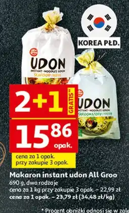 Auchan Makaron udon Allgroo oferta