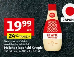 Auchan Majonez japoński Kewpie oferta