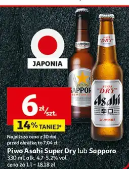 Auchan Piwo Sapporo Premium oferta