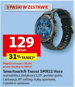 Auchan Smartwatch smr11 hero Tracer oferta