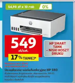 Auchan Urządzenie wielofunkcyjne smart tank 580 Hp oferta