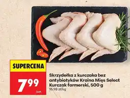 Biedronka Skrzydełka z kurczaka bez antybiotyków Kraina Mięs Select Kurczak farmerski oferta