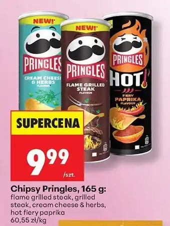 Chipsy Pringles, 165 g: flame grilled steak, grilled steak, cream cheese & herbs, hot fiery paprika