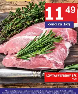 Hitpol Łopatka wieprzowa B/K oferta