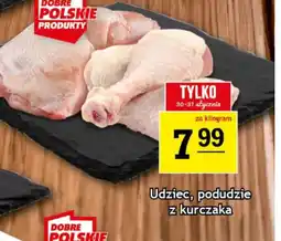 Gram Market Udziec, podudzie z kurczaka oferta