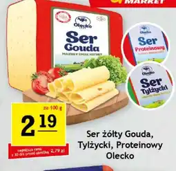 Gram Market Olecko Ser oferta