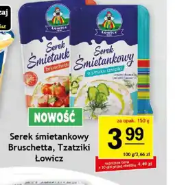 Gram Market Serek śmietankowy Lowicz oferta