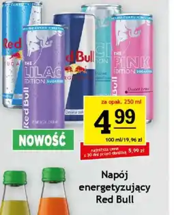 Gram Market Red Bull napój energetyzujący oferta