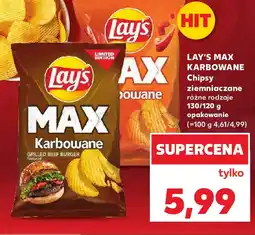 Kaufland Lay's Max Karbowane Chipsy oferta