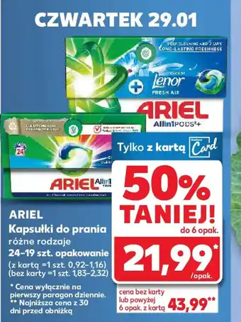 Ariel Kapsułki do prania