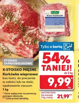 Kaufland Karkówka wieprzowa oferta