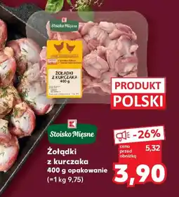 Kaufland Stoisko Mięsne Zołądki z kurczaka oferta