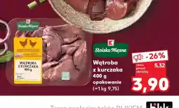 Kaufland Stoisko Mięsne Wątroba z kurczaka oferta