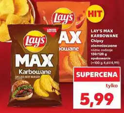 Kaufland LAY’S MAX KARBOWANE oferta
