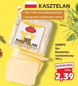 Kaufland SIERPC Ser Kasztelan śmietankowy 100 g oferta