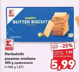 Kaufland Herbatniki pszenne maślane 400 g opakowanie oferta