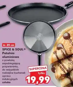 Kaufland SPICE & SOUL Patelnia aluminiowa oferta