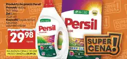 Delikatesy Centrum Persil Produkty do prania (Proszek/Gel/Kapsułki) oferta