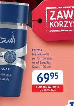dm drogerie markt Woda perfumowana męska Lattafa oferta