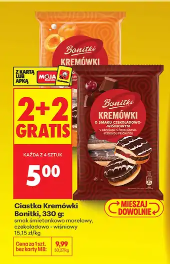 Biedronka Ciastka Bonitki oferta