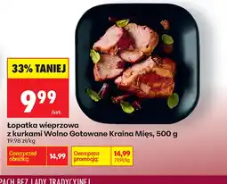 Biedronka Łopatka wieprzowa Wolno Gotowane oferta