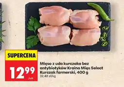 Biedronka Mięso z nogi kurczaka Kraina Mięs oferta