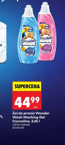Biedronka Żel do prania Coccolino oferta