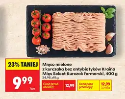 Biedronka Mięso mielone Kraina Mięs oferta