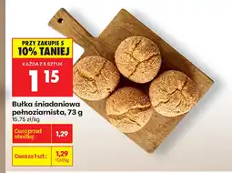 Biedronka Bułka śniadaniowa oferta