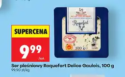 Biedronka Ser pleśniowy oferta