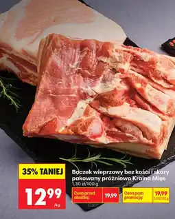 Biedronka Boczek bez kości Kraina Mięs oferta