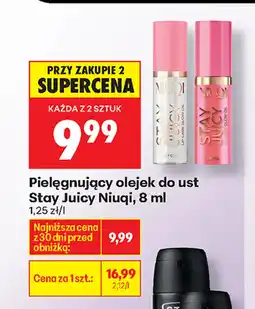 Biedronka Olejek do ust Niuqi oferta
